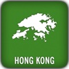 Hong Kong GPS Map