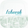 Izhevsk, Russia - Offline Guide -