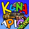 Kana Pic Lite - ( Learning for free how to write of Japanese Hiragana )