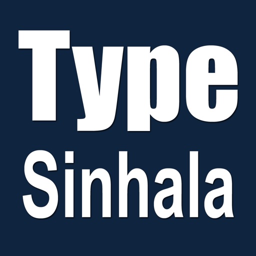 Type Sinhala iOS App