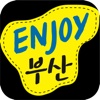 ENJOY 부산