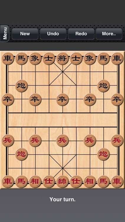 Chinese Chess - Play Xiangqi Online on the App Store