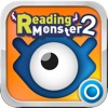 Reading Monster Town 2 (for iPhone)