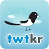 twtkr2