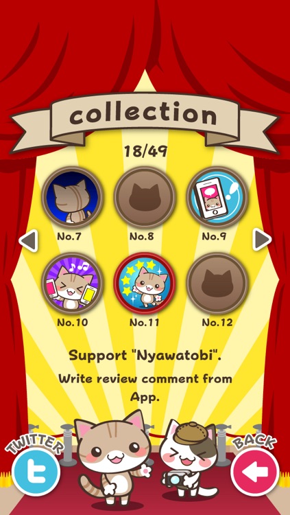 Jump Rope Kitten：Nyawatobi by KGC