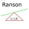 Simpli Ranson