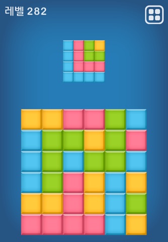 Cublock - Cube + Block screenshot 4