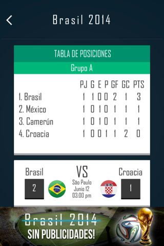 App Brasil 2014 free screenshot 3