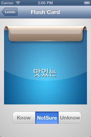 Korean Flash Cards+ screenshot 2