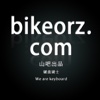 BikeOrz