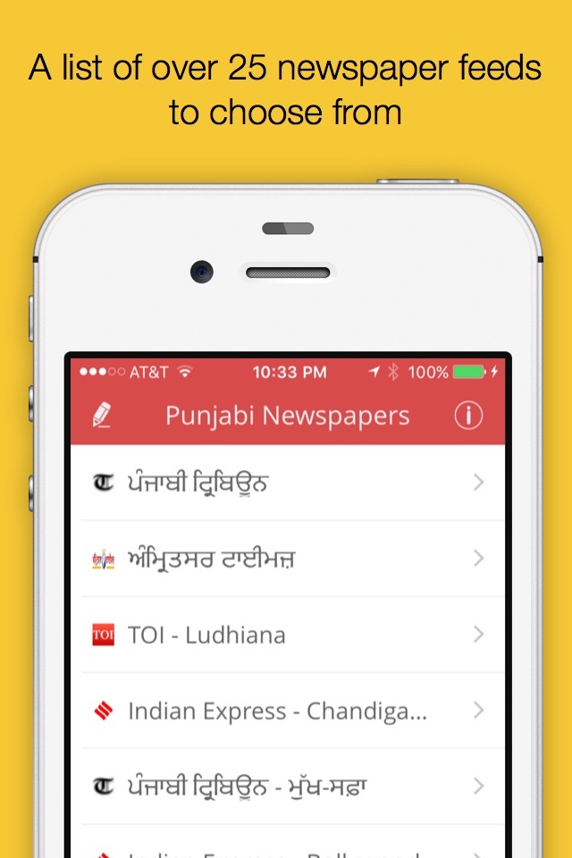 Punjabi News - Top News in Punjabi, English, and Hindi screenshot 4