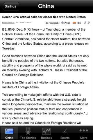 China News, 24/7 English Paper screenshot 2