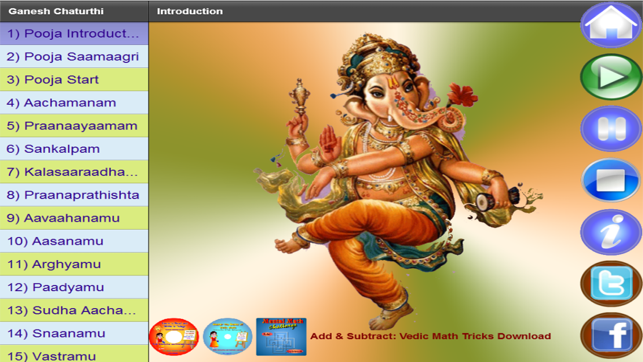 Ganesh Chaturthi Vinayaka Chavithi(圖2)-速報App