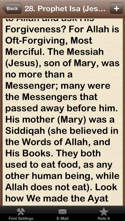 Stories of Prophets From Prophet Adam (P.B.U.H) to Last messenger Muhammad(P.B.U.H) & iQuran islam Stories