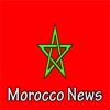 Morocco News.
