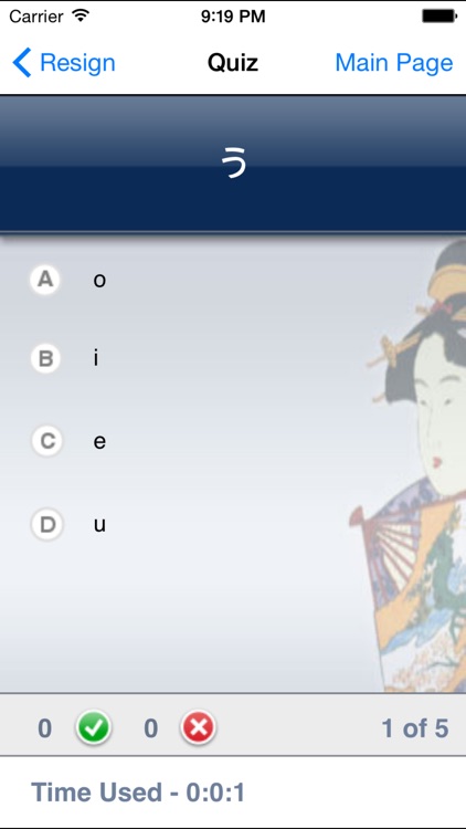 Learn Japanese with Phrases & Lessons screenshot-3