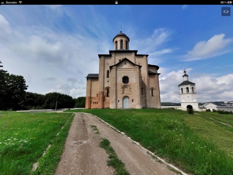 Smolensk screenshot 2