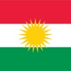 Offline Kurdish English Dictionary Translator for Tourists, Language Learners and Students - iPadアプリ