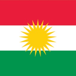 Offline Kurdish English Dictionary Translator for Tourists, Language Learners and Students