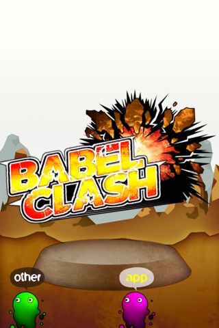 Babel Clash screenshot 4