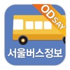 ODsay서울버스정보