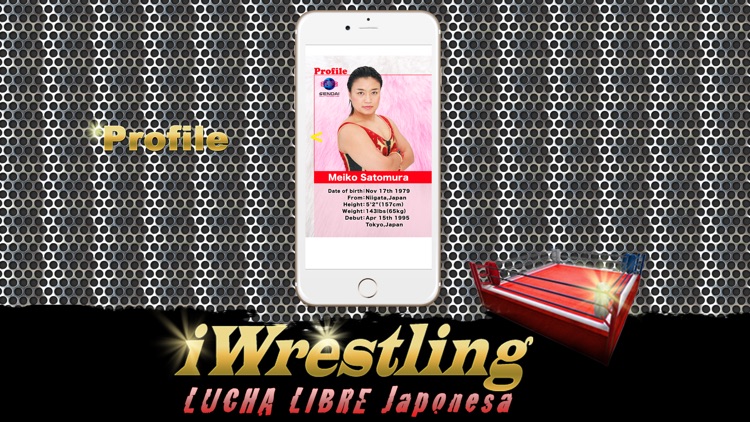 iWrestling ver All star tournament of Women's pro-wrestling screenshot-3