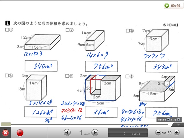 EXE Viewer(圖4)-速報App