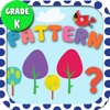 Kids Math-Patterns Worksheets(Kindergarten)