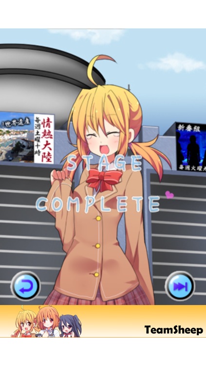 ナミダカタログ screenshot-3