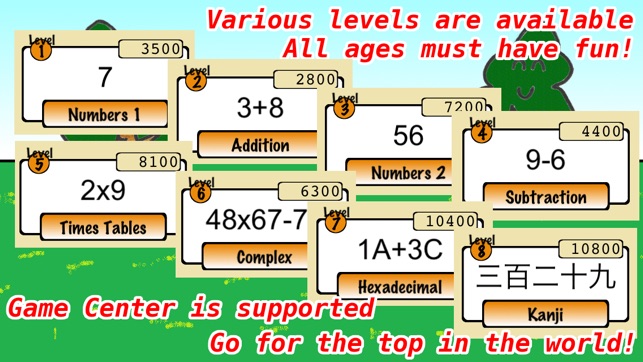 Compare Seesaw(圖2)-速報App