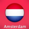 Amsterdam Travel Map