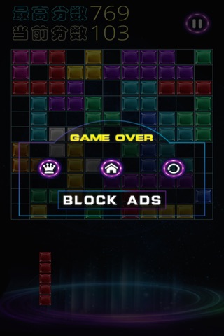 1010 cubes screenshot 3