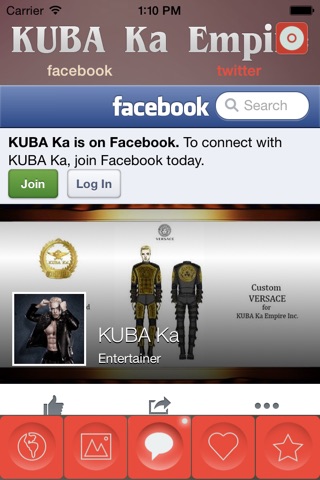 KUBA Ka screenshot 4