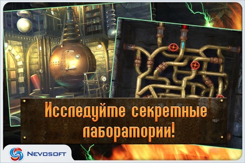 Голем Lite screenshot 4