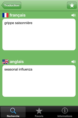 Dictionnaire Médecine bilingue screenshot 3