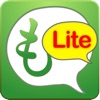 もじモジおぼえちゃお!Lite