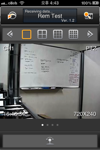 MobileViewerPro screenshot 3
