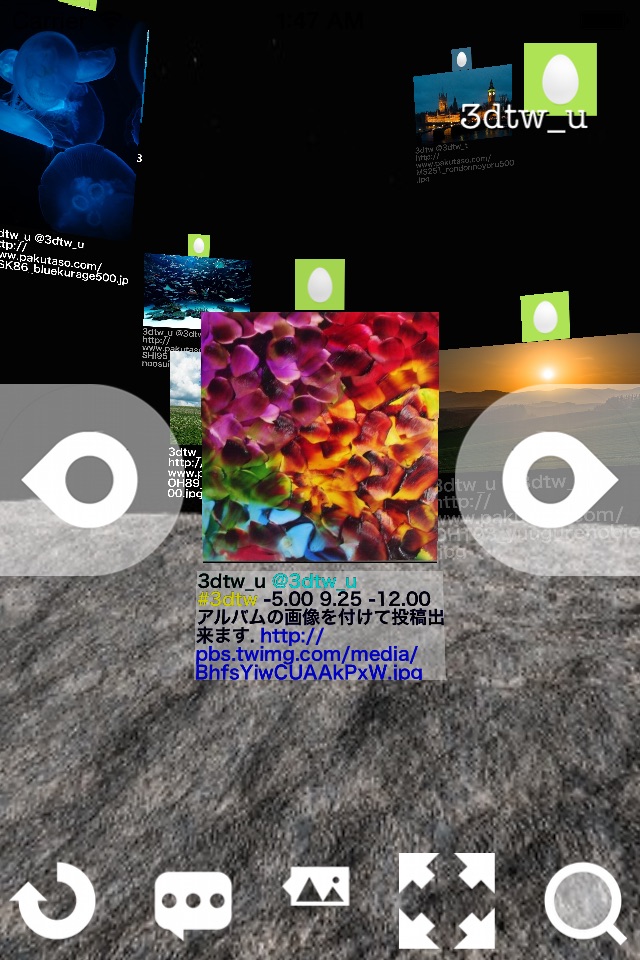 Twidee 3D Viewer for Twitter screenshot 2