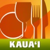 Visitor Info Kauai Hawaii- Best Guide to Restaurants, Shopping, Art and More