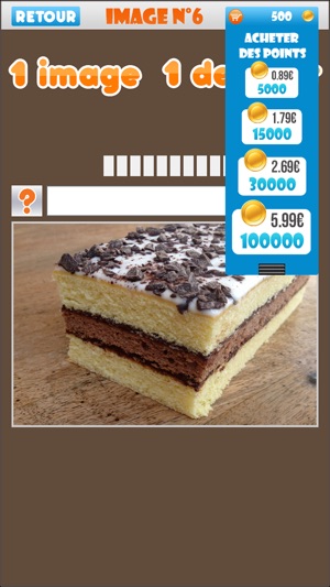 1 image 1 dessert(圖4)-速報App