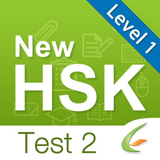 HSK Test Level 1-Test 2 icon