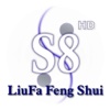 iLiuFa S8 Feng Shui HD