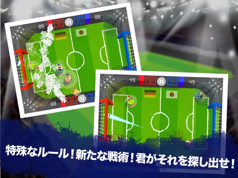 子豚サッカのおすすめ画像3