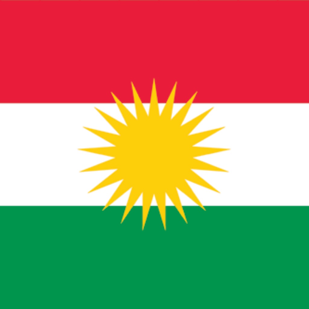Offline Kurdish English Dictionary Translator for Tourists, Language Learners and Students