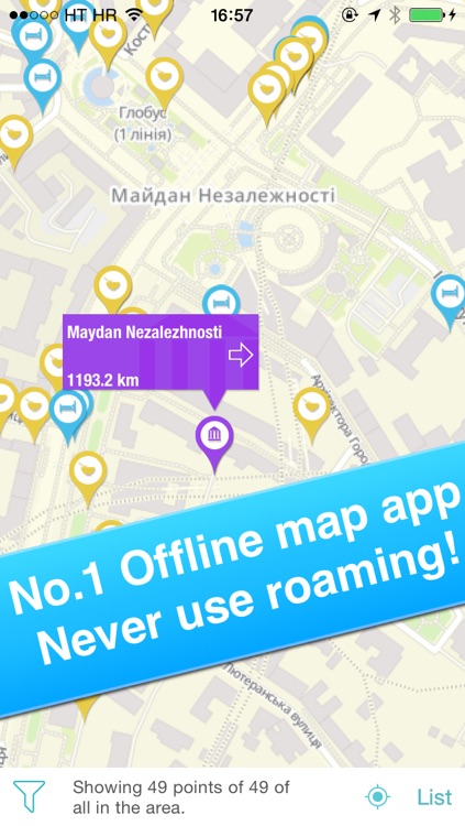 Kiev, Ukraine - Offline Guide -