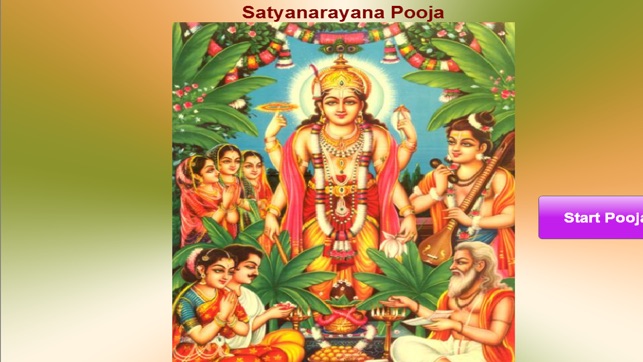 Satyanarayana Pooja(圖1)-速報App