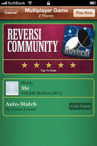 Reversi Community screenshot 2
