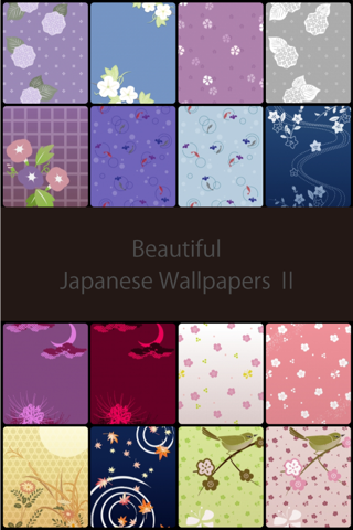 Japanese Cute Wallpapers Ⅱ from Kyoto LITE screenshot 2
