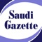Saudi gazette is proud to launch the official digital version of our famous newspaper to ensure that our customers get the latest news and information on their smartphones and tablets whenever and wherever they want