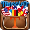 Translate Pro - 30+ Languages